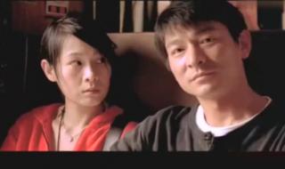 天下无贼主题曲 天下无贼主题曲