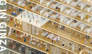 无印良品官方旗舰店 无印良品官方旗舰店