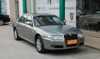 荣威750油耗 荣威750油耗