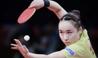 世乒赛中国对日本比分 世乒赛中国对日本比分