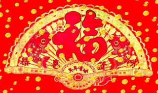 12月第一天的祝福语 12月第一天的祝福语